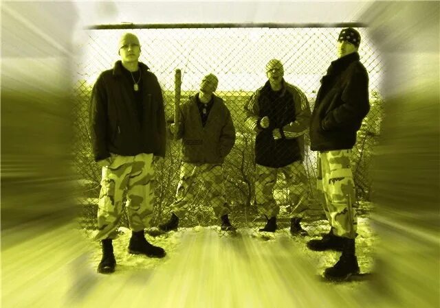 Группа башка. Bashka владивосток. Группа голова. Bashka группа владивосток википедия. Bashka владивосток группа.