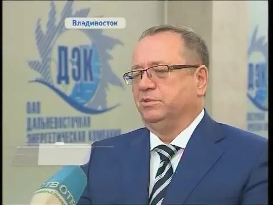 Передача владивосток 5 канал