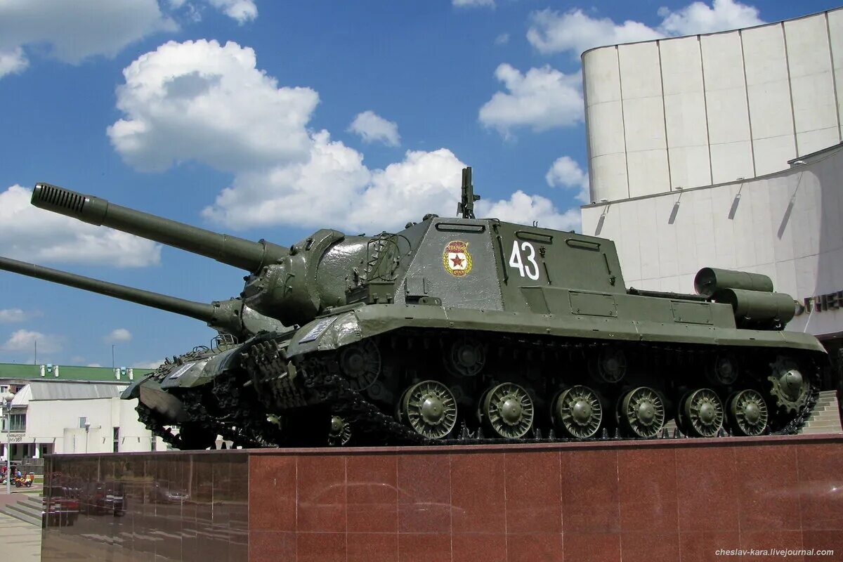 Ису 150. Су-152 Белгород. ИСУ-152. Су 152 памятник. ИСУ 152 Красноармейск.