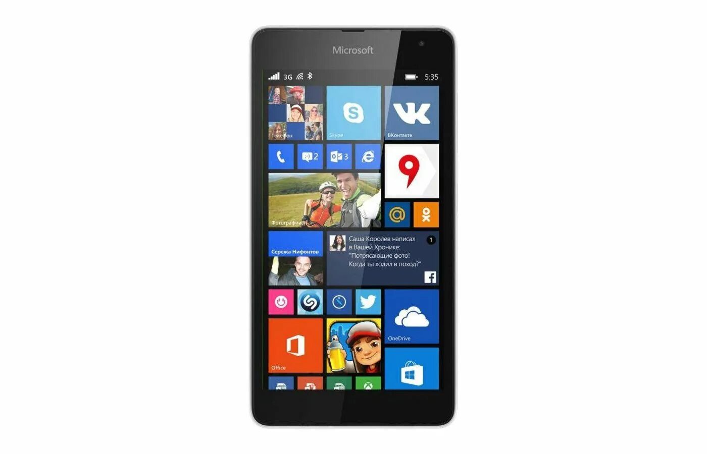Microsoft 535. Microsoft Lumia 535. Microsoft Lumia 535 DS. Microsoft Lumia 535 зелёный. Телефон Microsoft последняя версия.