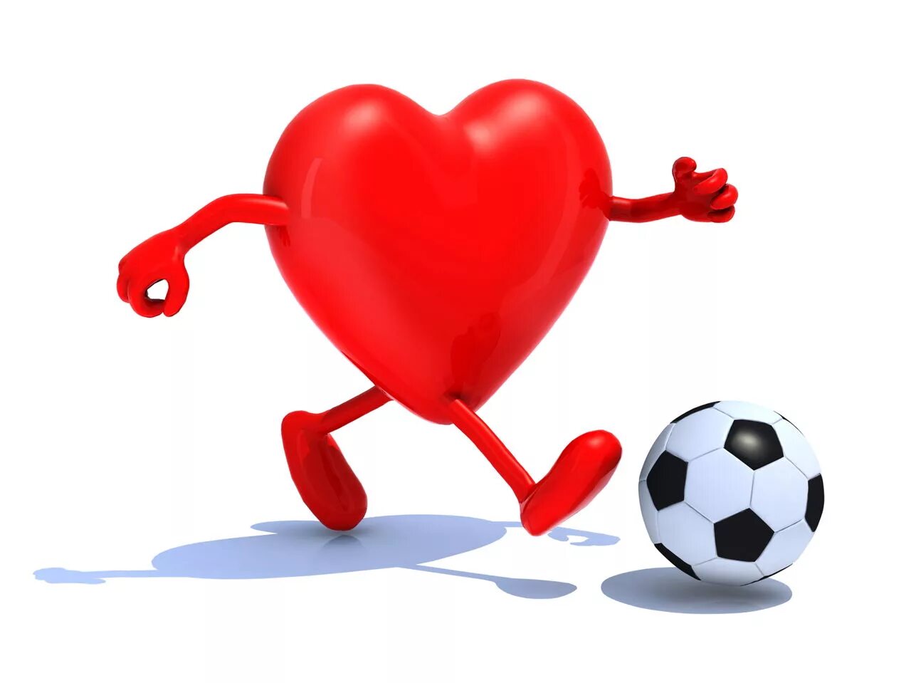 Сердце убегает. Футбольный мяч сердце. Сердечко с футбольным мячом. Сердечко с ножками.
