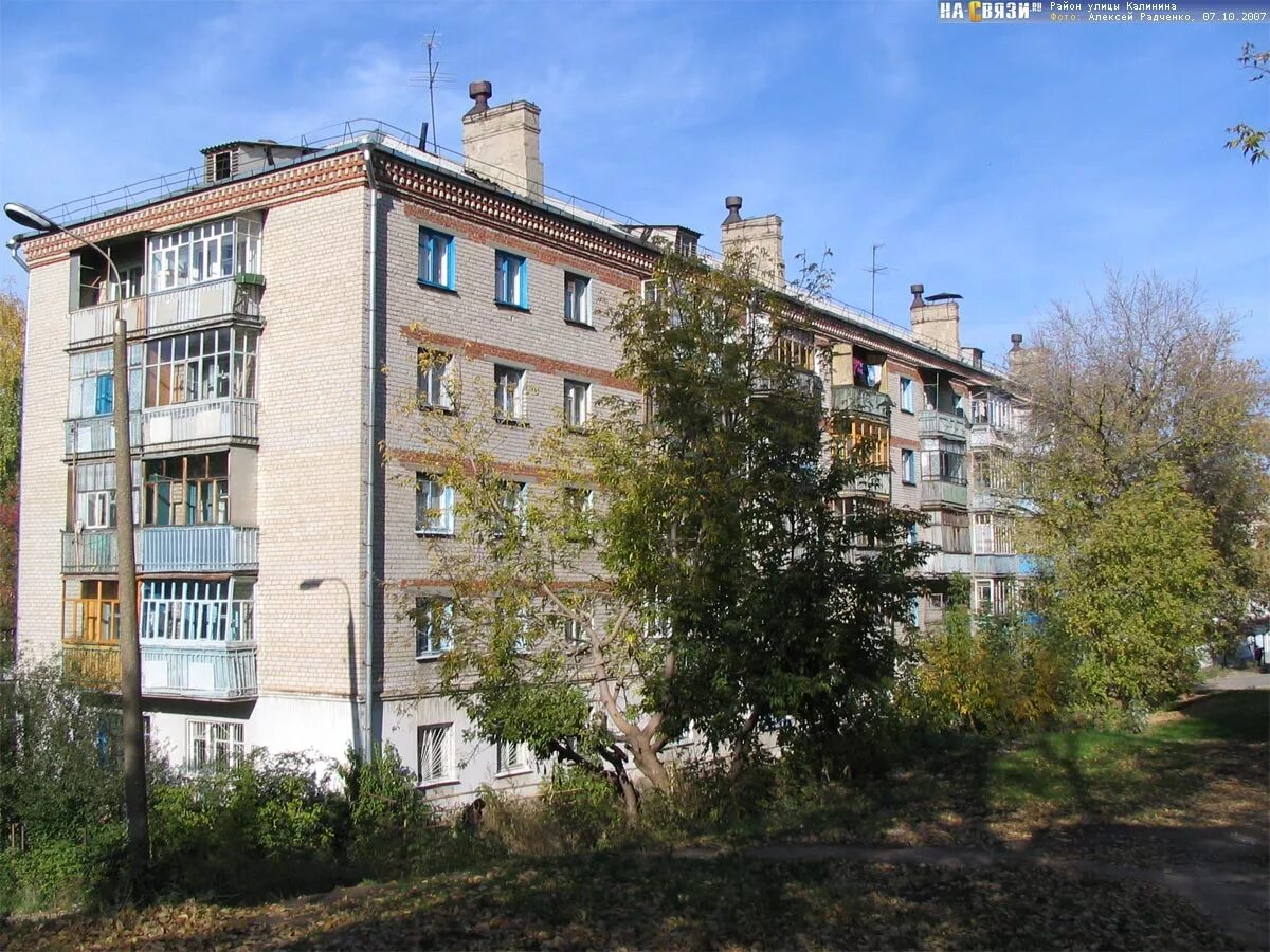 Улица лумумбы 8 чебоксары. Патриса лумумбы 8 пермь. ул п лумумбы д 8 чебоксары. ул патриса лумумбы 8 к 1 чебоксары. улица патриса лумумбы чебоксары дом 8.