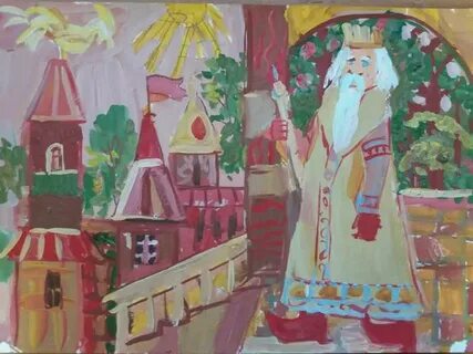 Творческий конкурс сказки