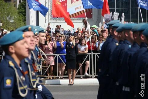 Новости парад