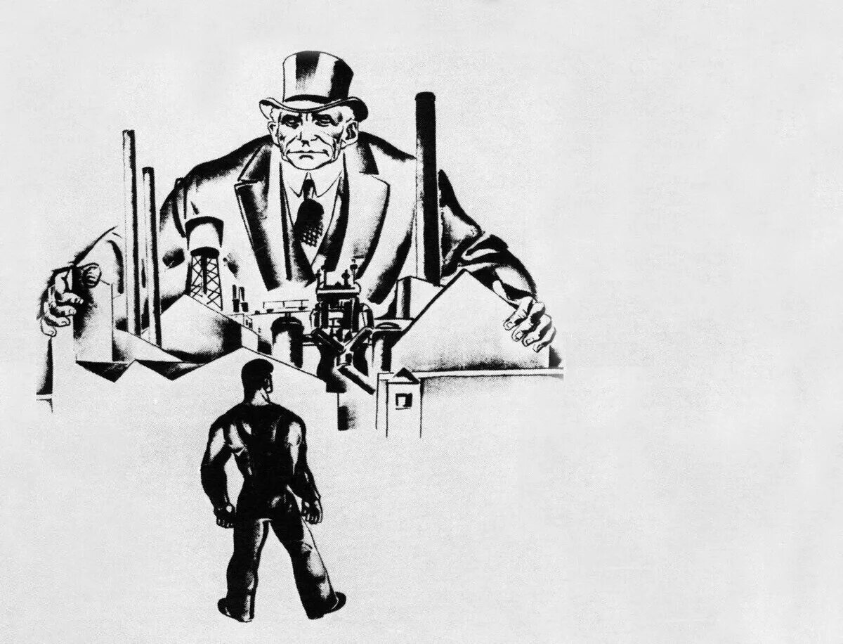 Росси капиталист. Капитализм. капитализм иллюстрация. капиталистическое общество. капиталистический строй.
