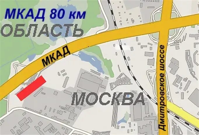 Мкад магазины