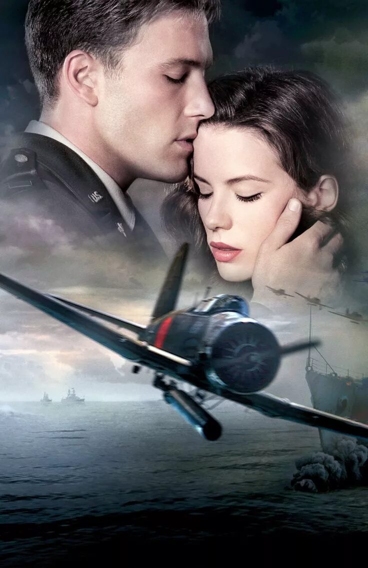 Пёрл-харбор 2001 ямамото. Перл харбор 2001. Перл харбор 2001 постер. Pearl harbor uzbek tilida. Pearl harbor uzbek tilida.