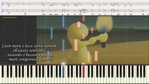 Песни шуфутинского сгорая плачут