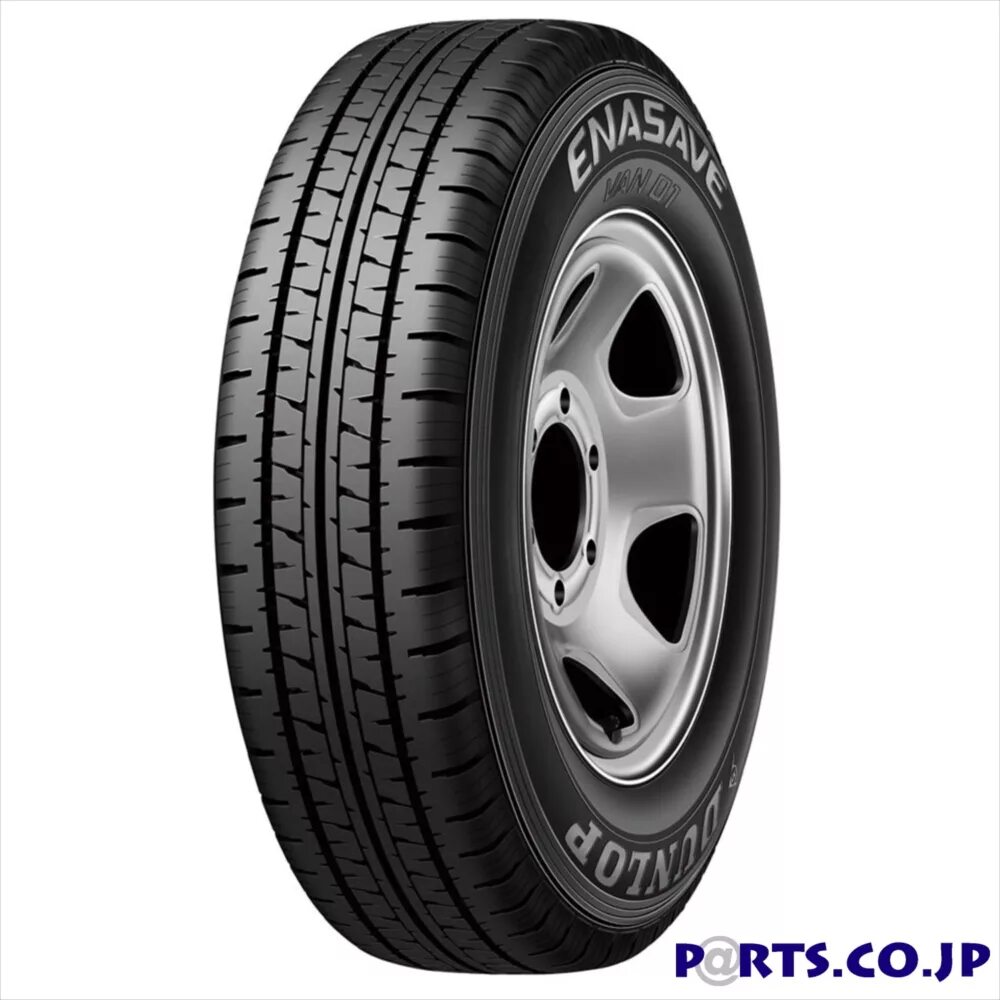 Dunlop 01 шины. Dunlop sp van01. dunlop sp van01 195/70 r15. r16 215/75 c 116/114r dunlop sp van 01. r16 195/75 c 107/105r dunlop sp van 01.