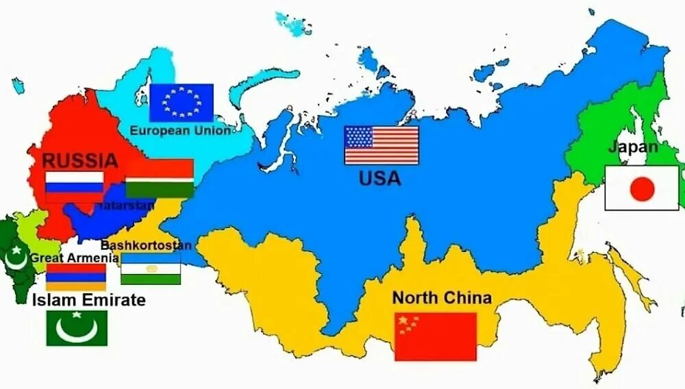 Какая будет следующая карта. Карта раздела России американцами. Карта раздела России 2022. Карта разделения России. Карта России в 2050 году.