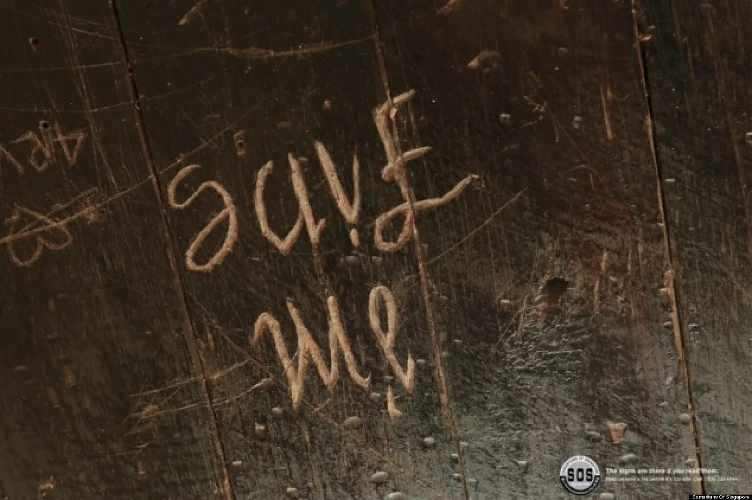 Fine first. Save me not. надпись save me. картинка айм файн. i am fine save me.