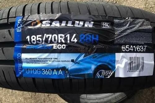 Eco 185 купить. Sailun 185/70r14 88h Atrezzo Eco. 185/70r14 Sailun Atrezzo Eco 88t. 185/70*14 88h Sailun Atrezzo Eco. Sailun Atrezzo Eco 185/70 r13.