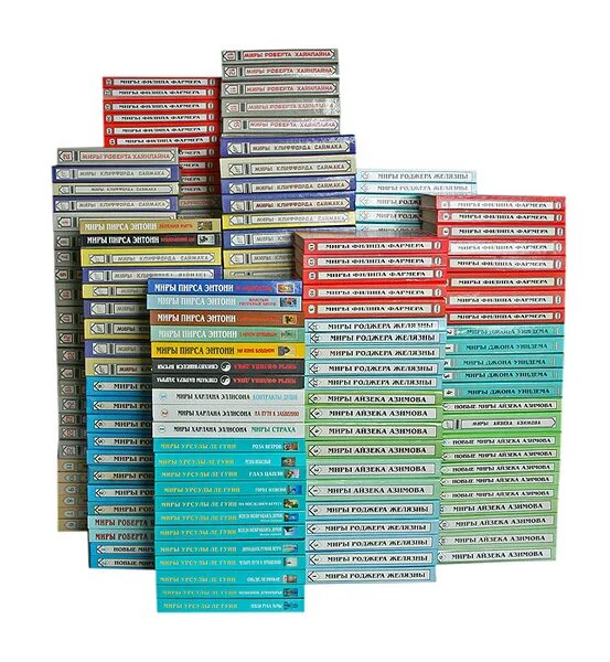 Book fb2 книги. Book fb2 книги. Бесплатные книги для скачивания. Книги закачать. Book fb2 книги.