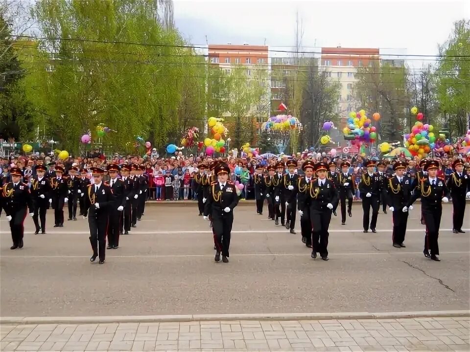 Городского округа город стерлитамак республики башкортостан. Парад Камышин. Камышин парад Победы 2018. Военная школа Камышин. Торжественное построение.