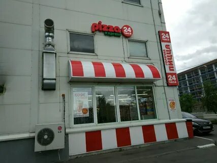 Pizza express 24 ул михалевича 16а