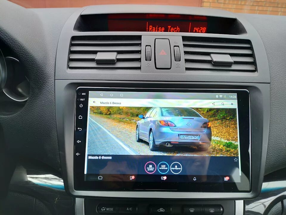 Mazda 2 android. Магнитола 2 дин мазда 3 бк. Магнитола 2 дин мазда 3 бк. Mazda 2 android. Магнитола мазда 6 gh андроид.
