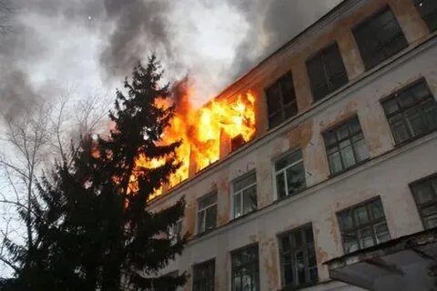 Сгоревшая школа