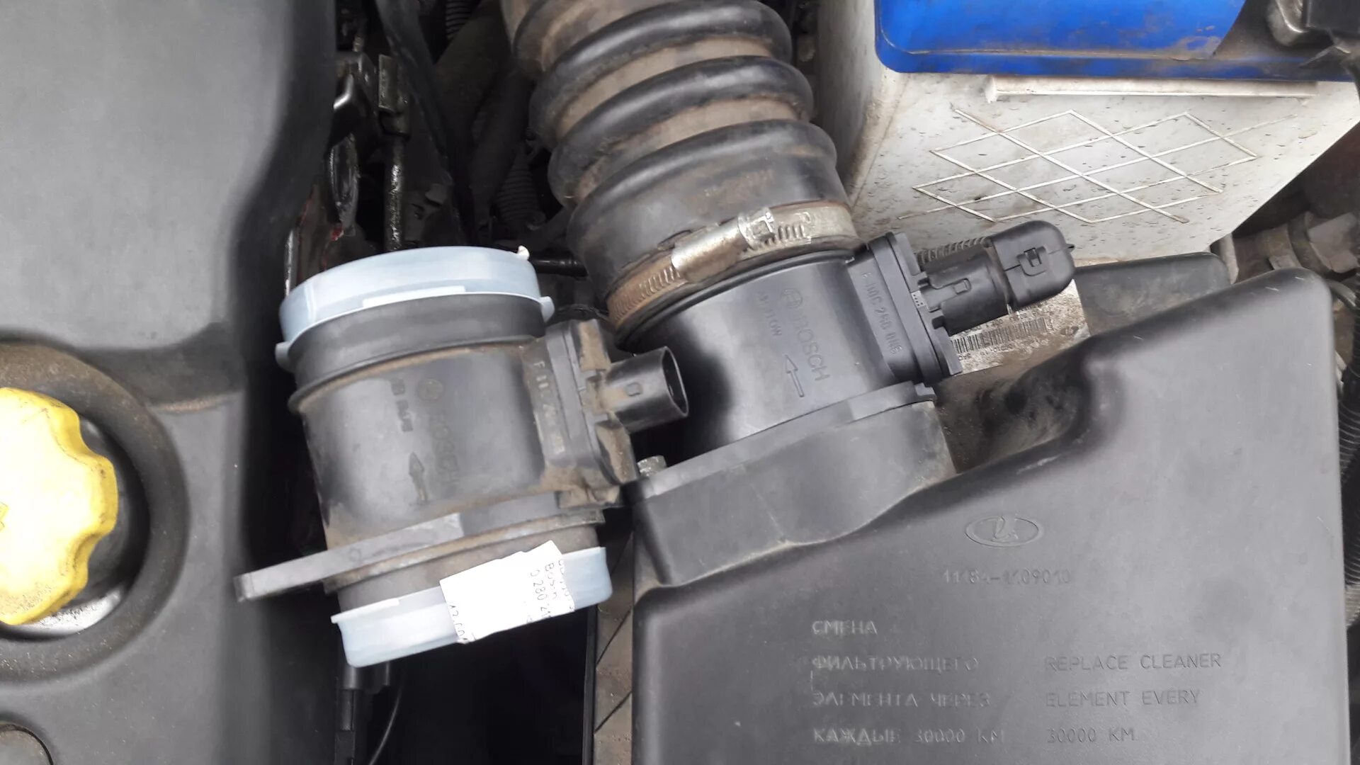 Ресивер лада калина 8 кл прокладка. Плохо запускается двигатель на холодную. Лада гранта 8 клапанная троит на холодную. Троение двигателя на холостом. Причина плохого запуска двигателя.