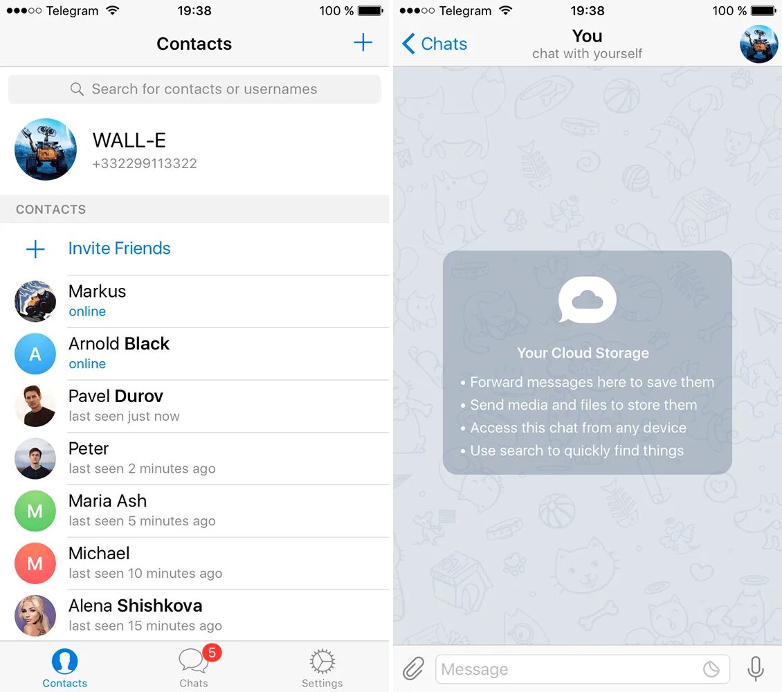 Телеграмм. Мессенджер телеграмм чат. Мгновенные сообщения в телеграм. Облачное хранилище телеграмм. Телеграм стор