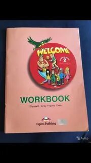 Welcome workbook