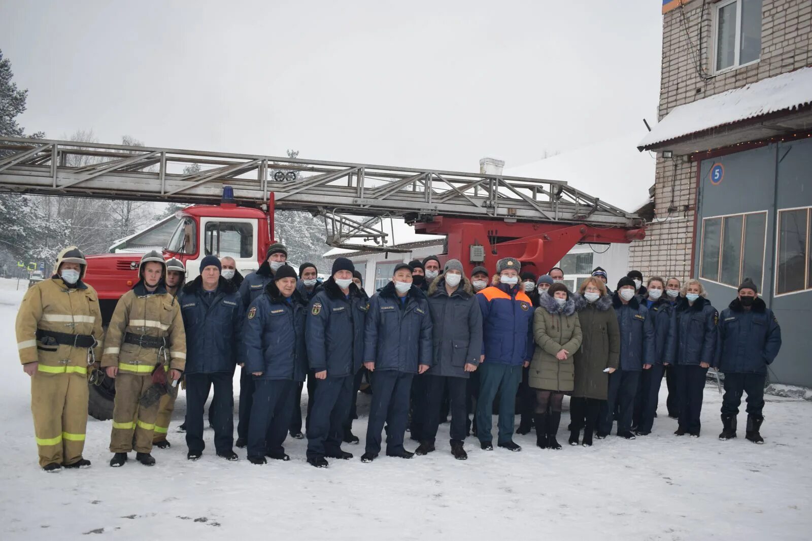 Гоку новгородской области