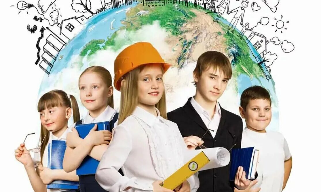 Профориентация 11 класс. Выбор профессии. профориентация учеников. школьники профориентация. профессиональная ориентация школьников.