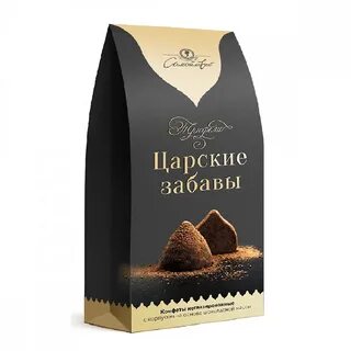 Царские забавы