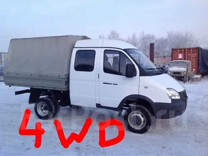 Продам фермер бу