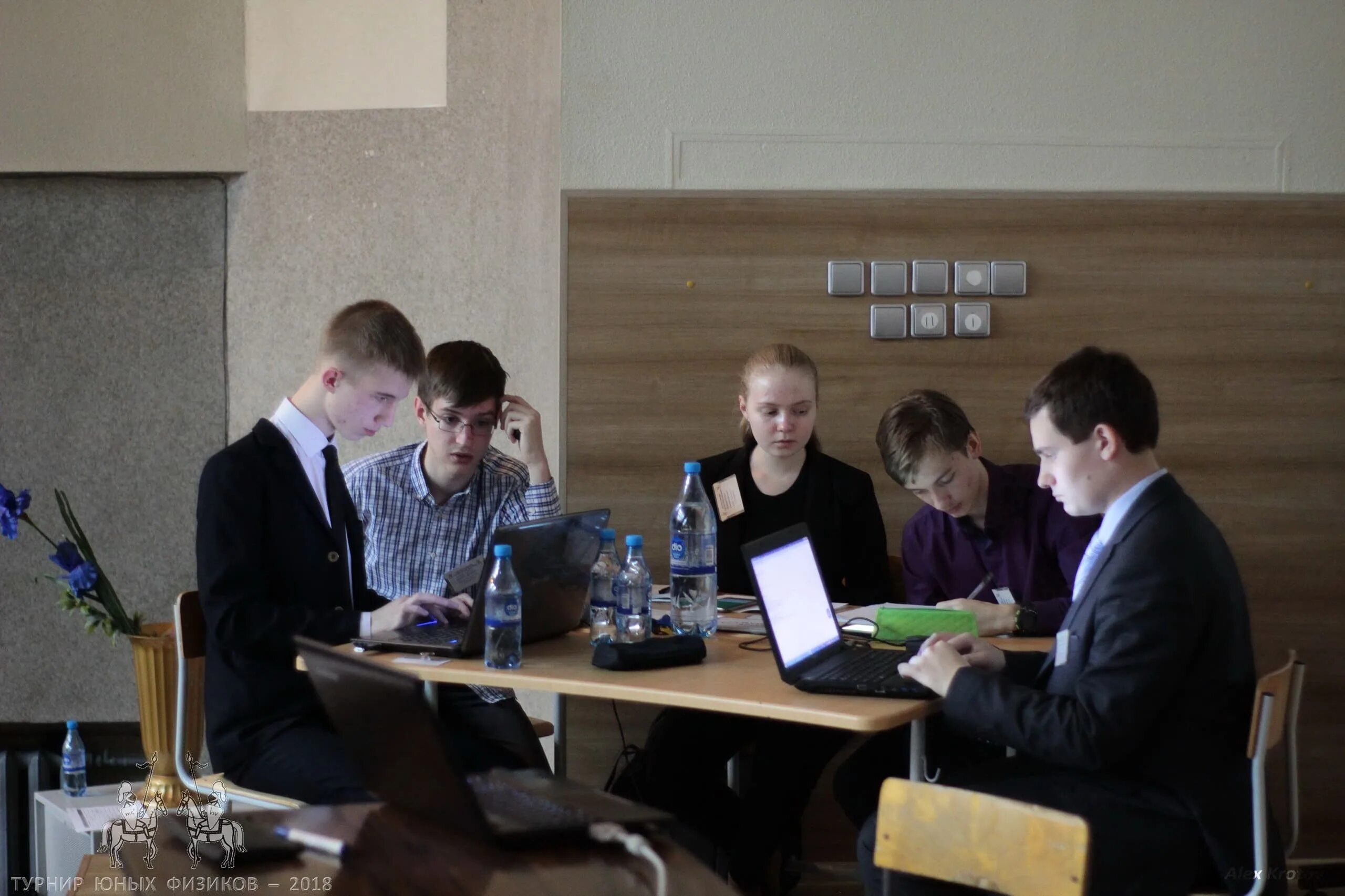 Картинки турнира естествоиспытателей. Турнир юных биологов эмблема. Турнир юных. Турнир юных естествоиспытателей эмблема. Турнир юных естествоиспытателей.