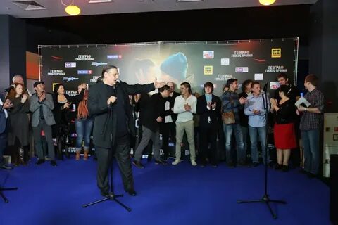 Глобус пропил отзывы