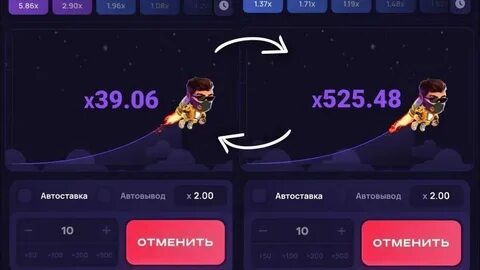 Лаки джет srt 1win official srt xyz