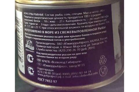 Производитель не указан