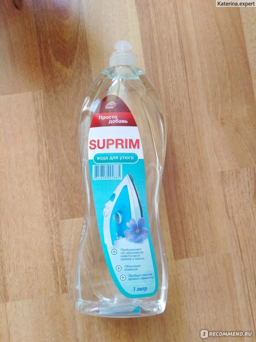 Сонца suprim вода для утюга 1000 мл. Runzel 220. Деминерализованная вода. Distilled water. Утюг tefal access easy.