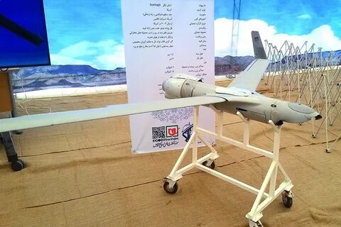 Fvp kamikaze drone на андроид
