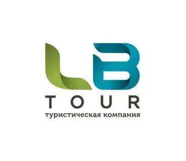 Ванд туроператор