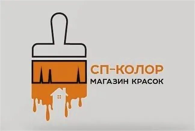 Телефон магазина колор. Сп колор.