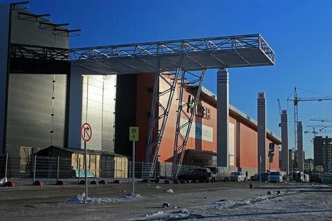 Кристалл курган