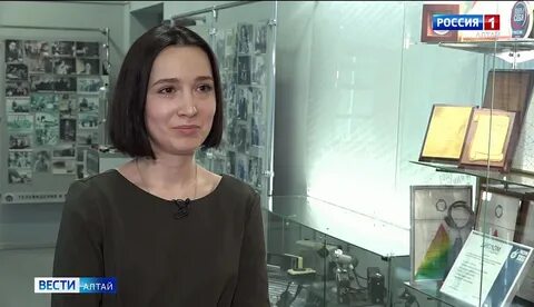 Веди алтай
