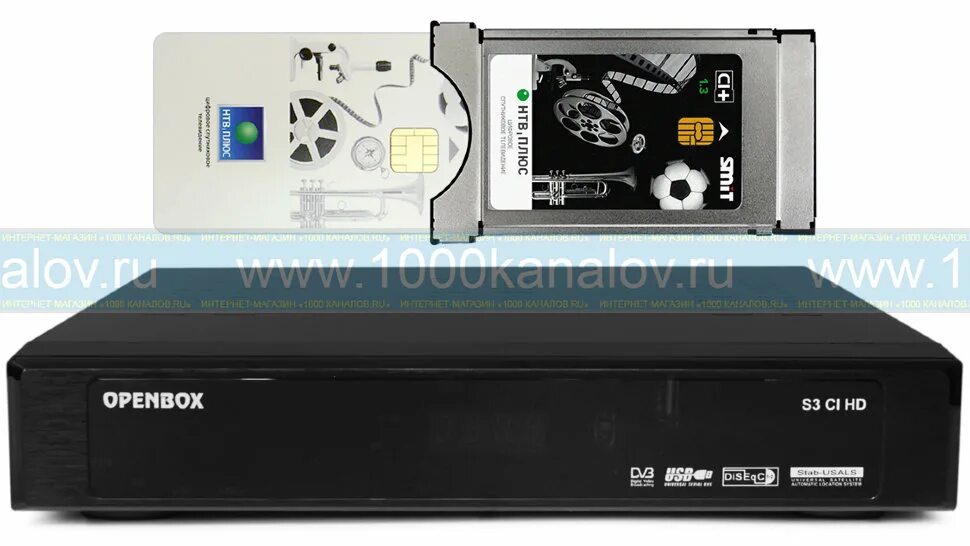 Openbox s3 ii. Спутниковый ресивер openbox s3. спутниковый ресивер openbox s-3 ii ci+. openbox s3 задняя панель.