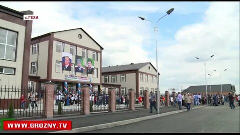 Погода гехи