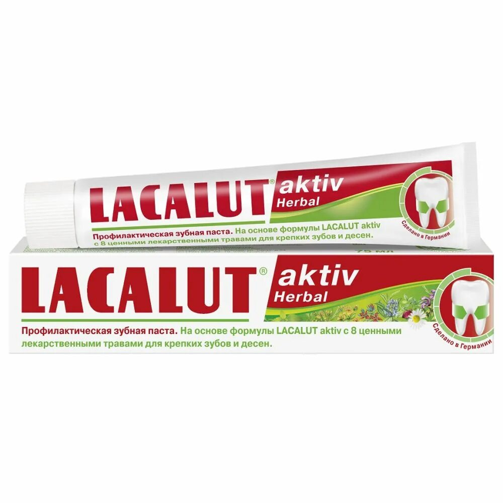 Зубные пасты для полости рта. Лакалют паста зубная Актив Хербал 50мл. Зубная паста Lacalut aktiv Herbal 75 мл. Lacalut aktiv Herbal зубная паста 50 мл. Зубная паста лакалют 75мл Актив.
