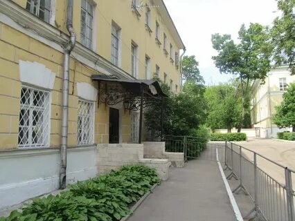 Русс 198