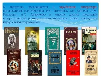 Наука о тексте произведений литературы