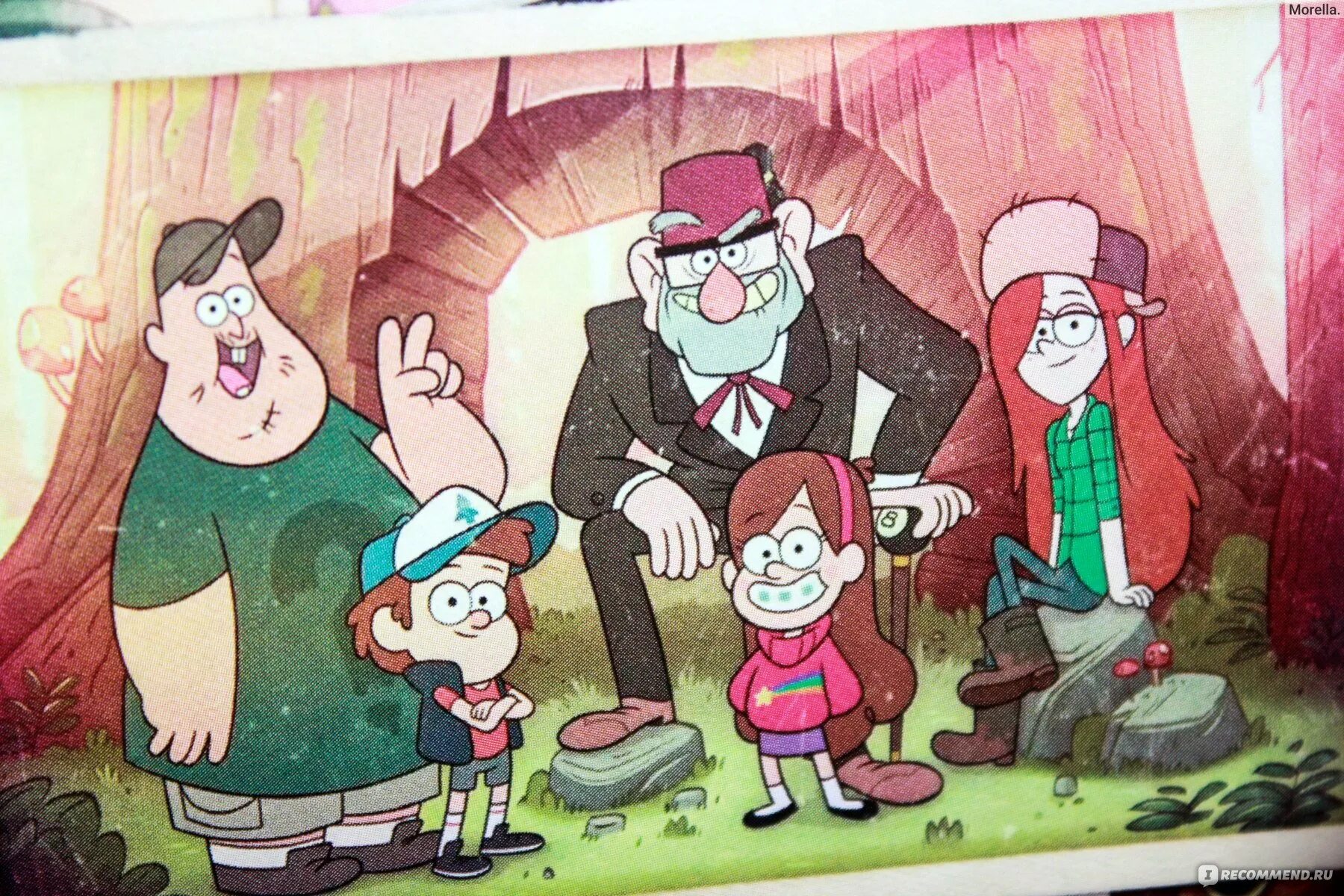 Атака гномов гравити фолз. Гравити фолз 2014. Дисней гравити фолз. Дисней гравити фолз. Как выглядит гравити.