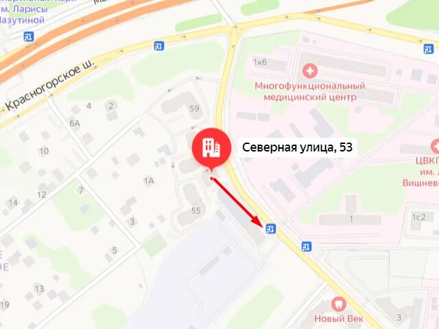 Фсс телефон горячей московская область. Одинцово ул Северная д 53 ФСС. Московская область, г.Одинцово, ул.Северная, д.53. Одинцово, Северная улица, 53. Одинцово улица Северная дом 53.