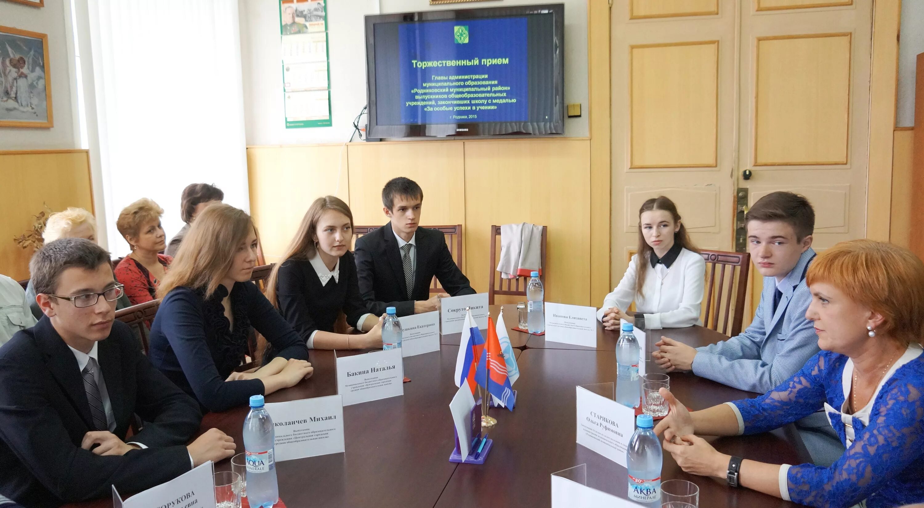 Погода родники 3 дня. Город Родники Ивановская область. Город Родники Ивановская область население. Средняя школа Родники Ивановская область. Школа 4 Родники Ивановская область.