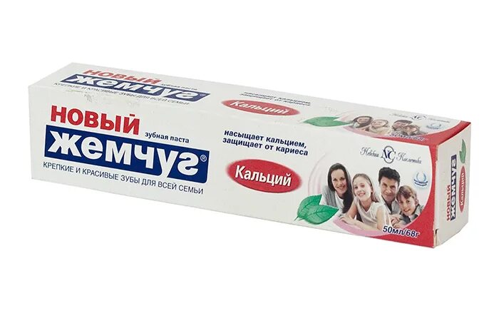 Кальций 50. Драже рапановый кальций кедровый мир. Зубная паста новый жемчуг кальций 50 мл. Мазь от остеопороза. Препараты кальция 600 мг.