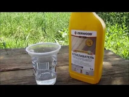 Чем отбелить древесину от черноты