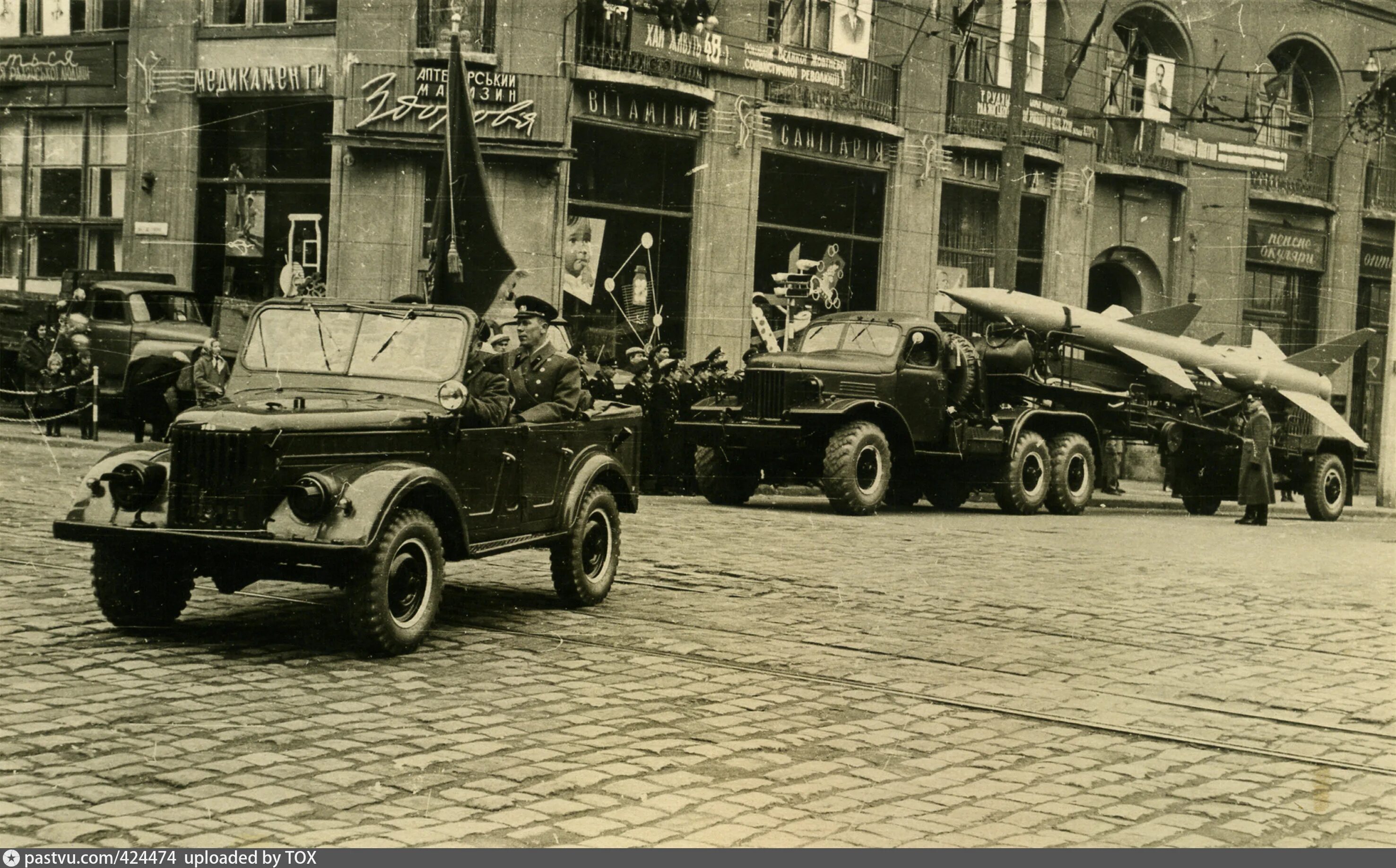 Львов военная операция. Парад во Львове 1939. Львов 1945. Львов 1944. Парад во Львове 1941 год.