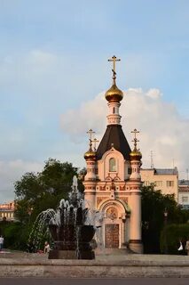 Часовня святой